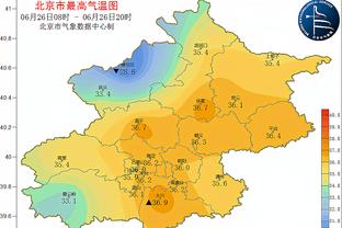 新利在线登录截图3