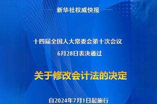 得找到准心继续努力啊！普林斯7中1得到3分3板3助3断